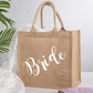 Personalized Signature Burlap Tote Bag